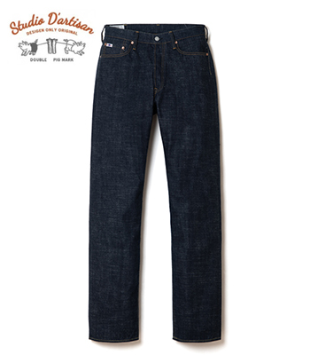 STUDIO D'ARTISAN ステュディオダルチザン 右綾15oz.デニム|レギュラー