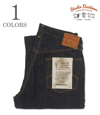STUDIO D'ARTISAN ステュディオ ダルチザン 綾15oz.デニム|リラックス