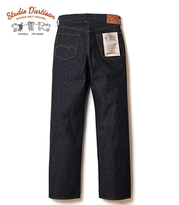 STUDIO D'ARTISAN ステュディオ ダルチザン 綾15oz.デニム|リラックス