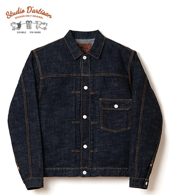 STUDIO D’ARTISAN デニムジャケット STUDIO D'ARTISAN ステュディオダルチザン 15oz.|1st TYPE|デニム