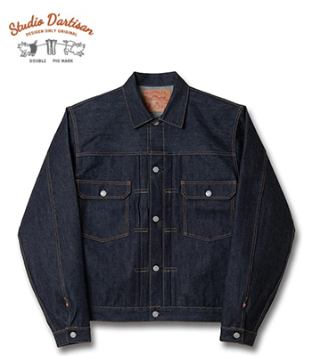 STUDIO D'ARTISAN ダルチザン 13.5oz.デニム|石川台|2nd TYPE|デニム