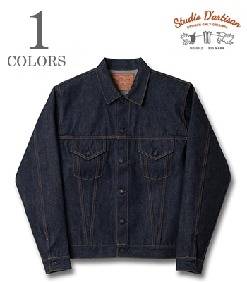 STUDIO D'ARTISAN ステュディオダルチザン 13.5oz.デニム|石川台|3rd
