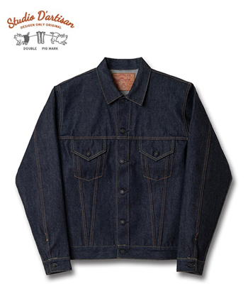 STUDIO D'ARTISAN ステュディオダルチザン 13.5oz.デニム|石川台|3rd