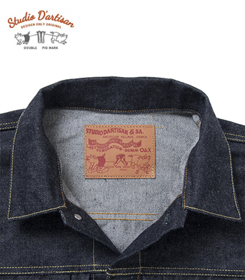 STUDIO D’ARTISAN1stファーストデニムジャケットGジャン濃紺38 楽天市場】【 日本製 】ステュディオ・ダルチザン STUDIO D