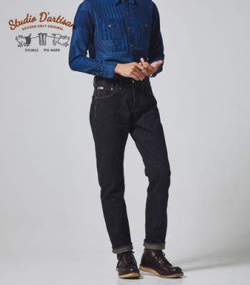 STUDIO D'ARTISAN ステュディオダルチザン G3|右綾14oz.デニム