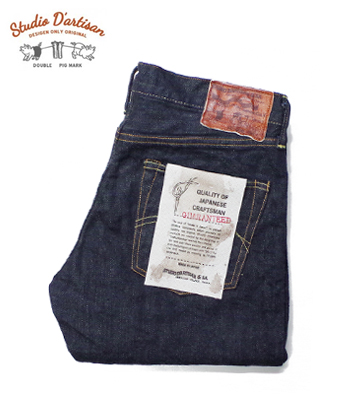 STUDIO D'ARTISAN ステュディオダルチザン G3|右綾14oz.デニム