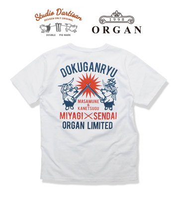 STUDIO D'ARTISAN ステュディオダルチザン ORGAN別注|USAコットン|Made
