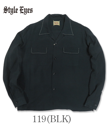 STYLE EYES スタイルアイズ 長袖|50's|オープンカラー|サドル