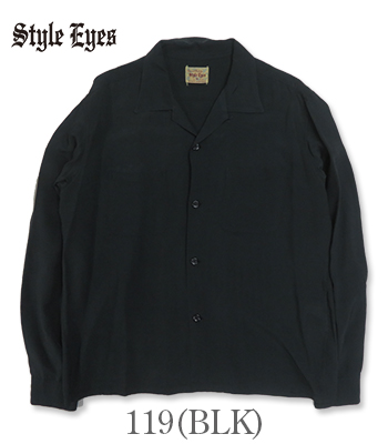 STYLE EYES スタイルアイズ 長袖|50's|オープンカラー|レーヨン