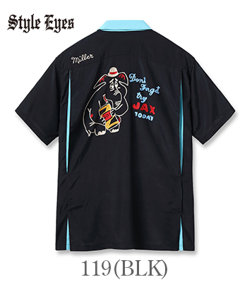 Style eyesボーリングシャツ　Gavette 半袖シャツ 赤 中古・古着通販】STYLE EYES (スタイルアイズ) ボーリングシャツ