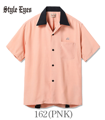 STYLE EYES スタイルアイズ 半袖|50's|オープンカラー|レーヨン
