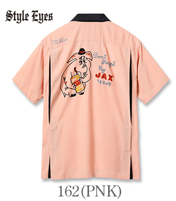 STYLE EYES スタイルアイズ 半袖|50's|オープンカラー|レーヨン