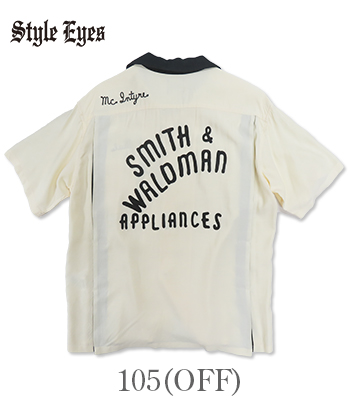 Style Eyes 50sボウリングシャツ ホワイト STYLE EYES スタイルアイズ 半袖|50's|オープンカラー|レーヨン