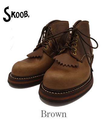 SKOOB スクーブ グッドイヤーウェルト製|ホーウィンクロムエクセル