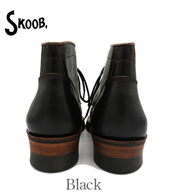 【未使用】SKOOB ホーウィンクロムエクセル HIKER 5inch US9 未使用】SKOOB ホーウィンクロムエクセル HIKER 5inch US9