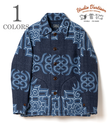 アイルランド☆ユーロ古着☆【民族 刺繍 ウール製 トグル ジャケット】メンズXL アイルランド☆ユーロ古着☆【民族 刺繍 ウール製 トグル ジャケット