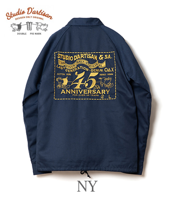 STUDIO D'ARTISAN ステュディオダルチザン 45周年|刺繍|コーチ