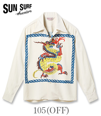 「サンサーフ（スペシャルエディション）」アロハシャツ⑩‗ホワイト‗M SUN SURF サンサーフ スペシャル エディション ハワイアン