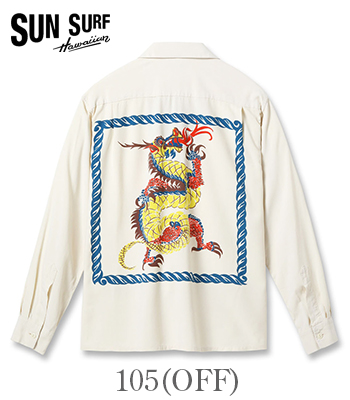 SUPER SUN Zee long sleeve 日本限定 Zee Super Sun Japan Long Sleeve Tee 日本限定