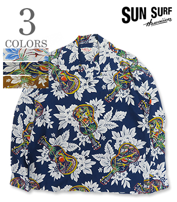 新品！ameri⭐︎MEDI FULL CHEETAH ALOHA SHIRT Ameri（アメリ）の「MEDI FULL CHEETAH ALOHA SHIRT（シャツ/ブラウス
