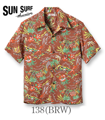SUN SURF サンサーフ SHORT SLEEVE RAYON ALOHA SHIRT '22MODEL