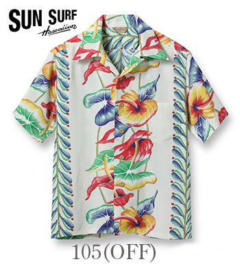 SUN SURF SPECIAL EDITION サンサーフ SHORT SLEEVE ALOHA SHIRT