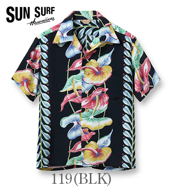 SUPER SUN Zee long sleeve 日本限定 SUN SURF サンサーフ SS39272 スペシャルエディション