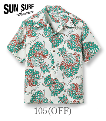SUN SURF サンサーフ SHORT SLEEVE RAYON ALOHA SHIRT '23MODEL『THE