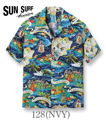 サンサーフ Land of Aloha Hale Hawaii S SUN SURF SPECIAL EDITION LAND OF ALOHA HALE HAWAII Aloha