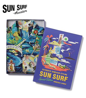 SUN SURF サンサーフ HALE HAWAII|スペシャルエディション