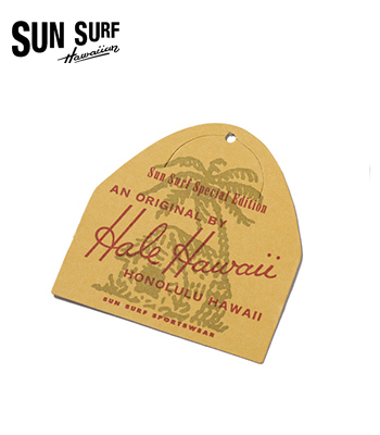 SUN SURF サンサーフ HALE HAWAII|スペシャルエディション
