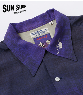 SUN SURF × 河鍋暁斎 サンサーフ 日本の意匠|スペシャルエディション