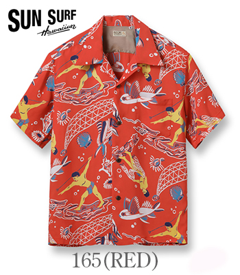 SUN SURF サンサーフ KEONI OF HAWAII JOHN MEIGS SHORT SLEEVE
