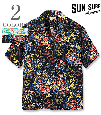 SUN SURF サンサーフ SHORT SLEEVE RAYON ALOHA SHIRT '24MODEL