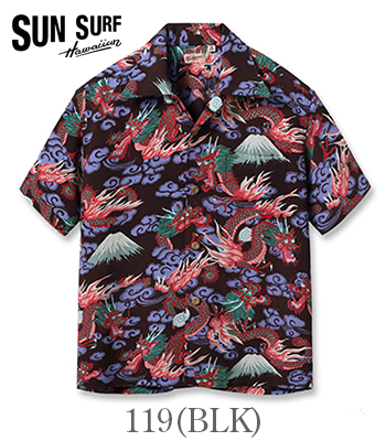 SUN SURF サンサーフ SHORT SLEEVE RAYON ALOHA SHIRT '24MODEL