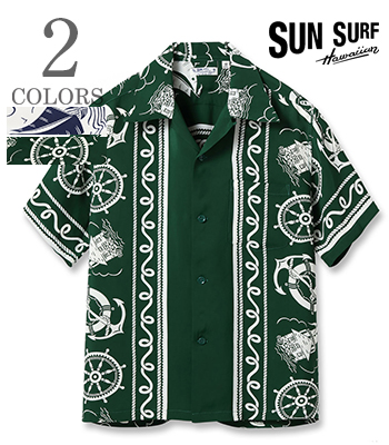 SUN SURF サンサーフ SHORT SLEEVE RAYON ALOHA SHIRT '24MODEL『ALL
