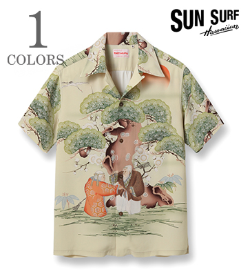 2024年1月2日発売 SUN SURF SPECIAL EDITION '24MODEL|ハレ・アロハ