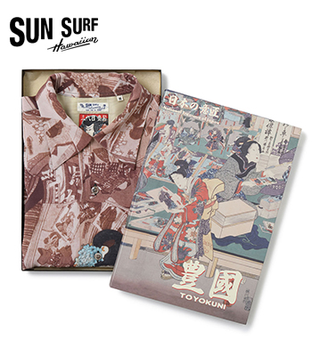 SUN SURF × 三代目 歌川豊国 サンサーフ 日本の意匠|スペシャル