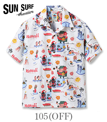 White HAWAII 369さま専用ページ②　ラボ服　らぼ服　ハンドメイド SUN SURF サンサーフ 柳原良平|Mookie Sato|COTTON×LINEN HOPSACK OPEN