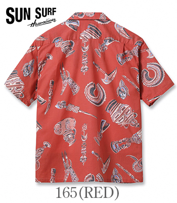 SUN SURF（サンサーフ）アロハシャツ SUN SURF 2026春夏新作 サンサーフ SUNSURF アロハシャツ TRIP TO