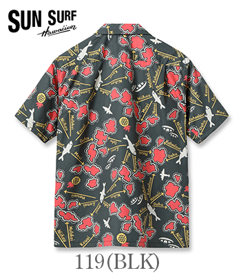SUN SURF（サンサーフ） 】 半袖アロハシャツ S/S HAWAIIAN