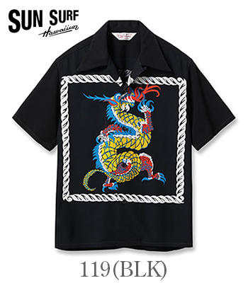 Sun Surf 半袖アロハシャツ Ｓサイズ SUN SURF(サンサーフ) アロハシャツ 