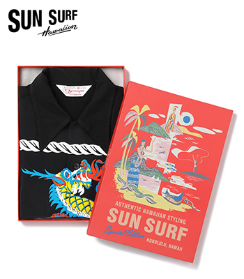 SUN SURF SPECIAL EDITION サンサーフ SHORT SLEEVE RAYON ALOHA
