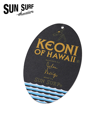 SUN SURF サンサーフ 半袖 アロハシャツ KEONI OF HAWAII “AS A