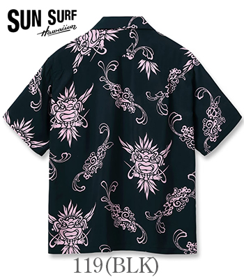 SUN SURF サンサーフ SHORT SLEEVE RAYON ALOHA SHIRT '26MODEL