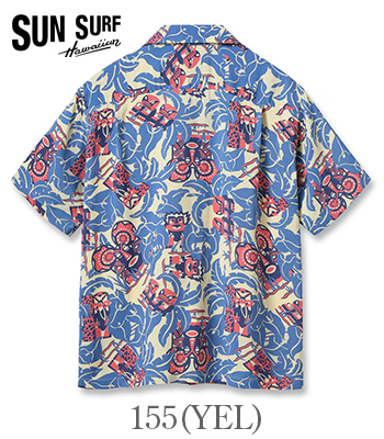 Tropical 　２ED１枚、Scrubland　２ED１枚 SUN SURF サンサーフ SHORT SLEEVE RAYON ALOHA SHIRT '26MODEL『FUN