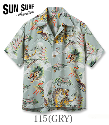 SUN SURF SPECIAL EDITION サンサーフ SHORT SLEEVE RAYON ALOHA SHIRT