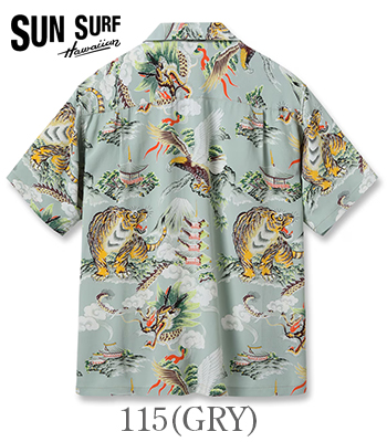 SUN SURF SPECIAL EDITION サンサーフ SHORT SLEEVE RAYON ALOHA SHIRT