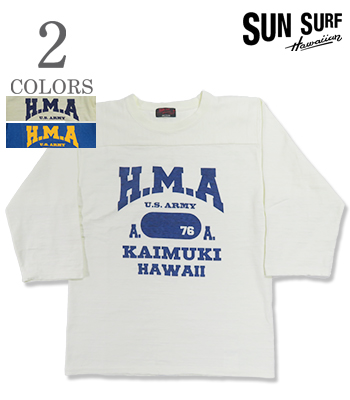 30’s Football Shirt フットボールシャツ　マルチカラー SUN SURF サンサーフ 七分袖|丸胴|スラブヤーン|フットボールTシャツ