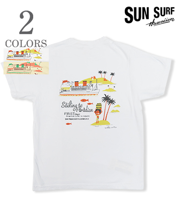 SUN SURF サンサーフ 半袖|Made in USA|柳原良平|Mookie Sato|アンクル